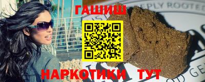 mdma Апрелевка