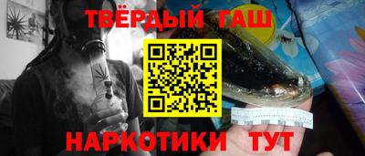 mdma Апрелевка