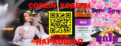 дмт Апрелевка