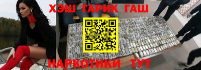 mdma Апрелевка