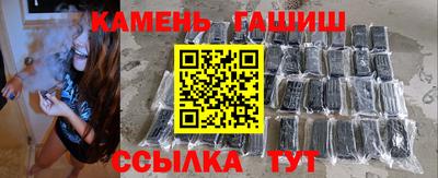 mdma Апрелевка