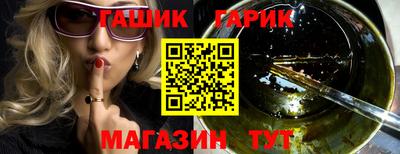 mdma Апрелевка