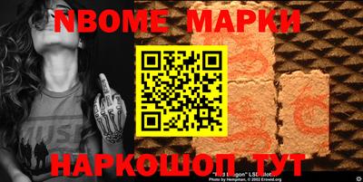 mdma Апрелевка