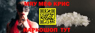 дмт Апрелевка