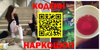 apvp Аргун
