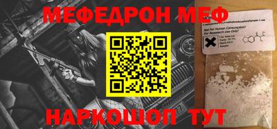 apvp Аргун