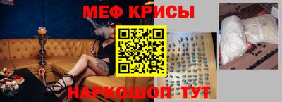 ALPHA PVP Апшеронск