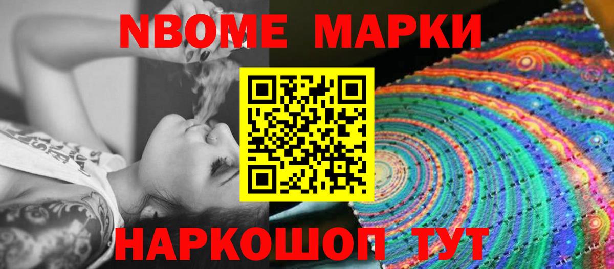 ЛСД экстази ecstasy  ЛСД экстази ecstasy  Асбест 