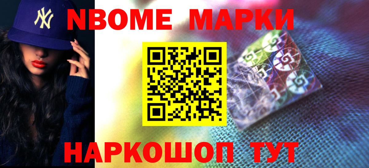 ЛСД экстази ecstasy  ЛСД экстази кислота  Вход с VPN  Асбест 