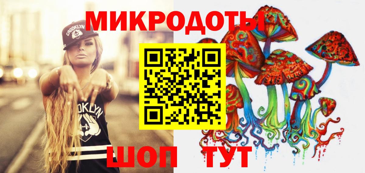 Мефедрон Асбест