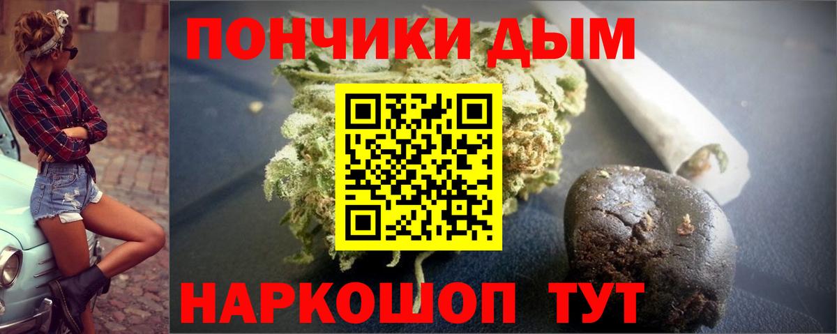 Героин Асбест